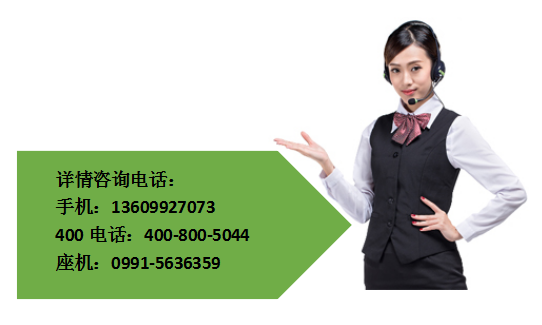 塑料模具廠(chǎng)電話(huà)